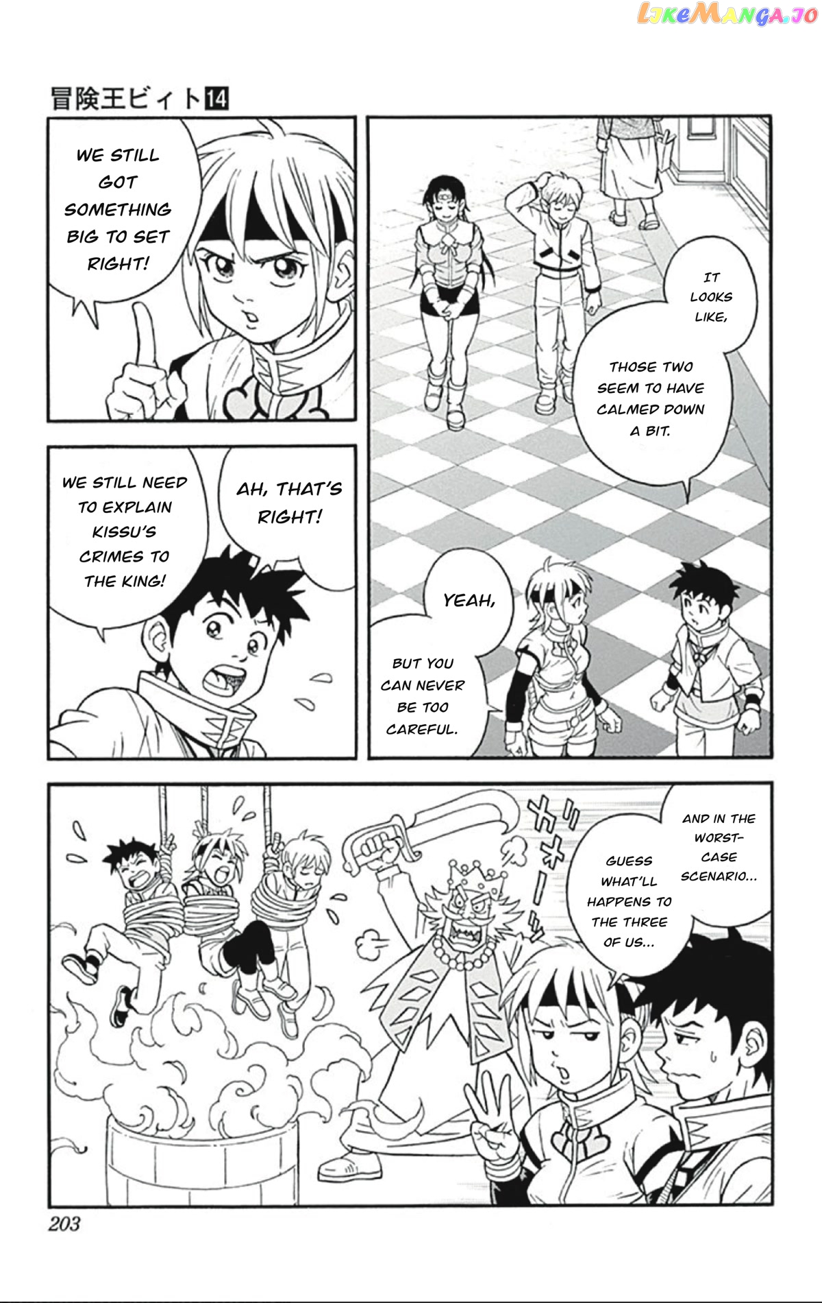 Beet The Vandel Buster chapter 57 - page 31