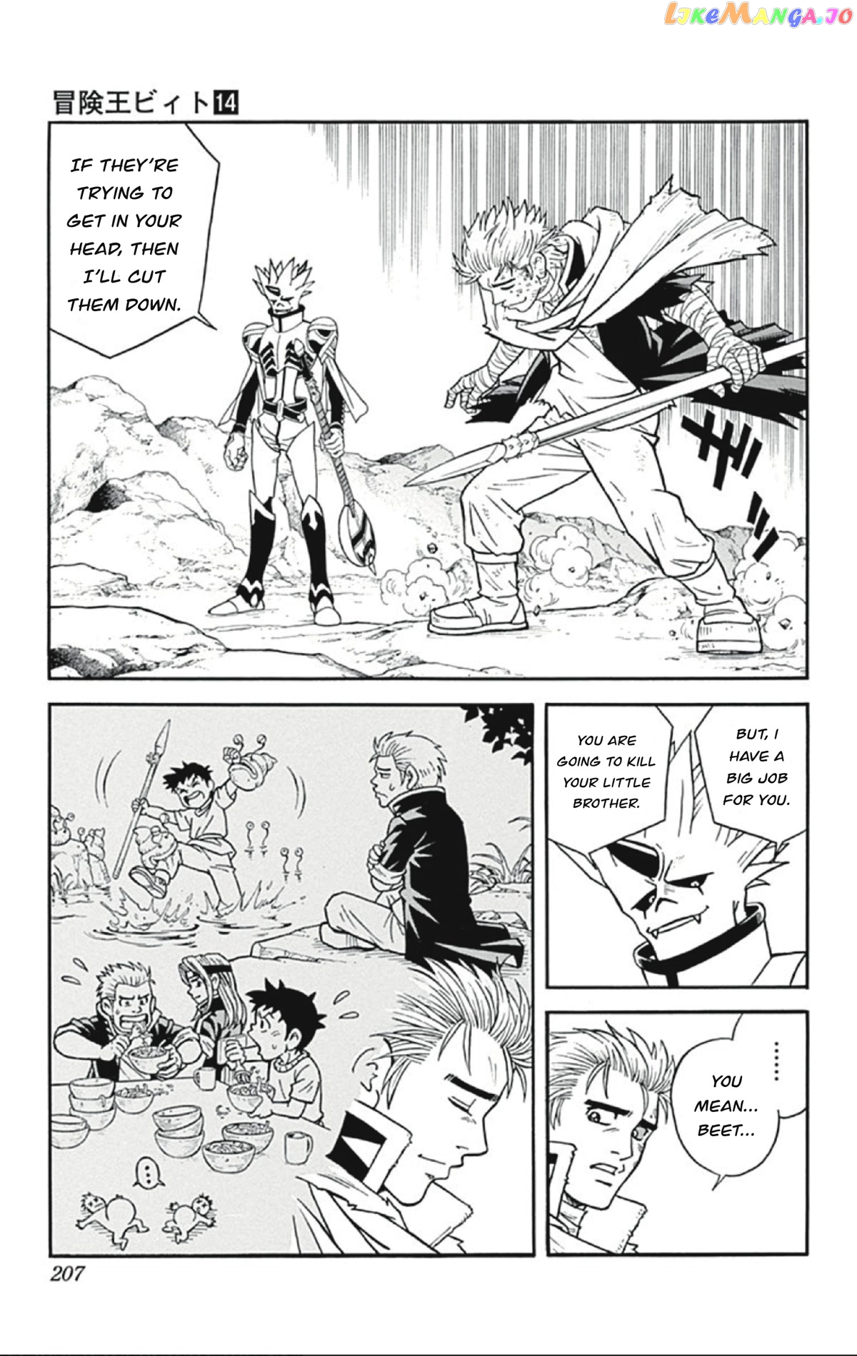 Beet The Vandel Buster chapter 57 - page 35