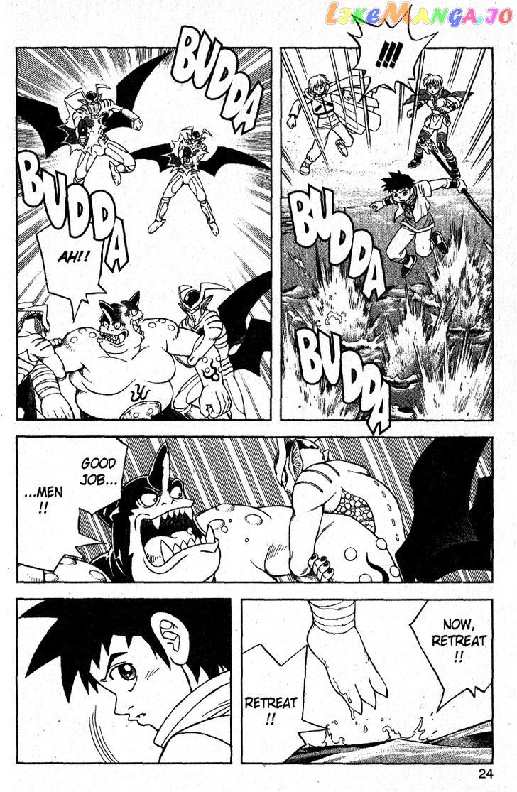 Beet The Vandel Buster chapter 27 - page 21