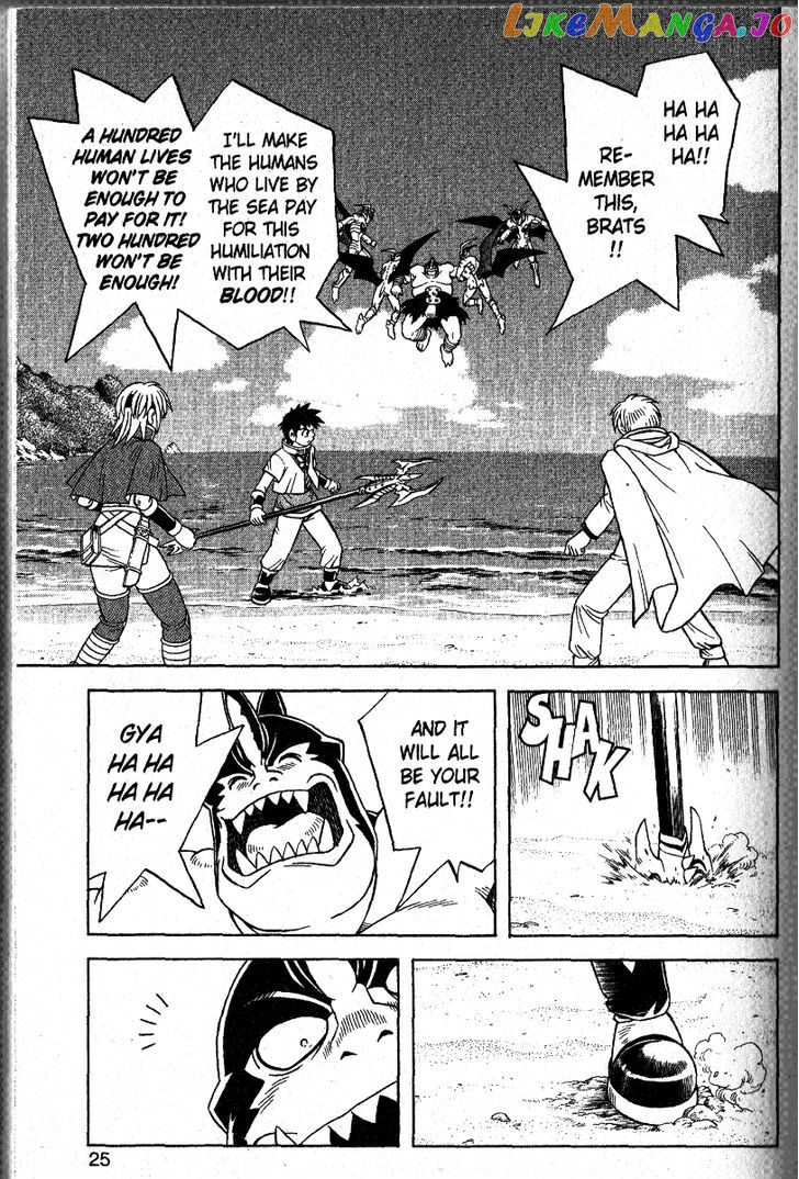 Beet The Vandel Buster chapter 27 - page 22