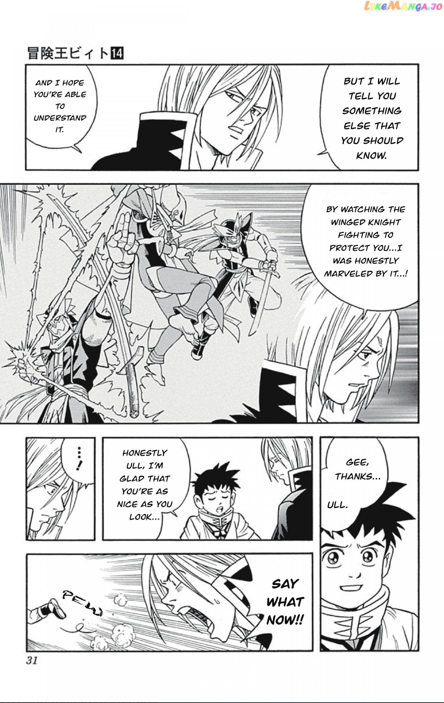 Beet The Vandel Buster chapter 53 - page 25