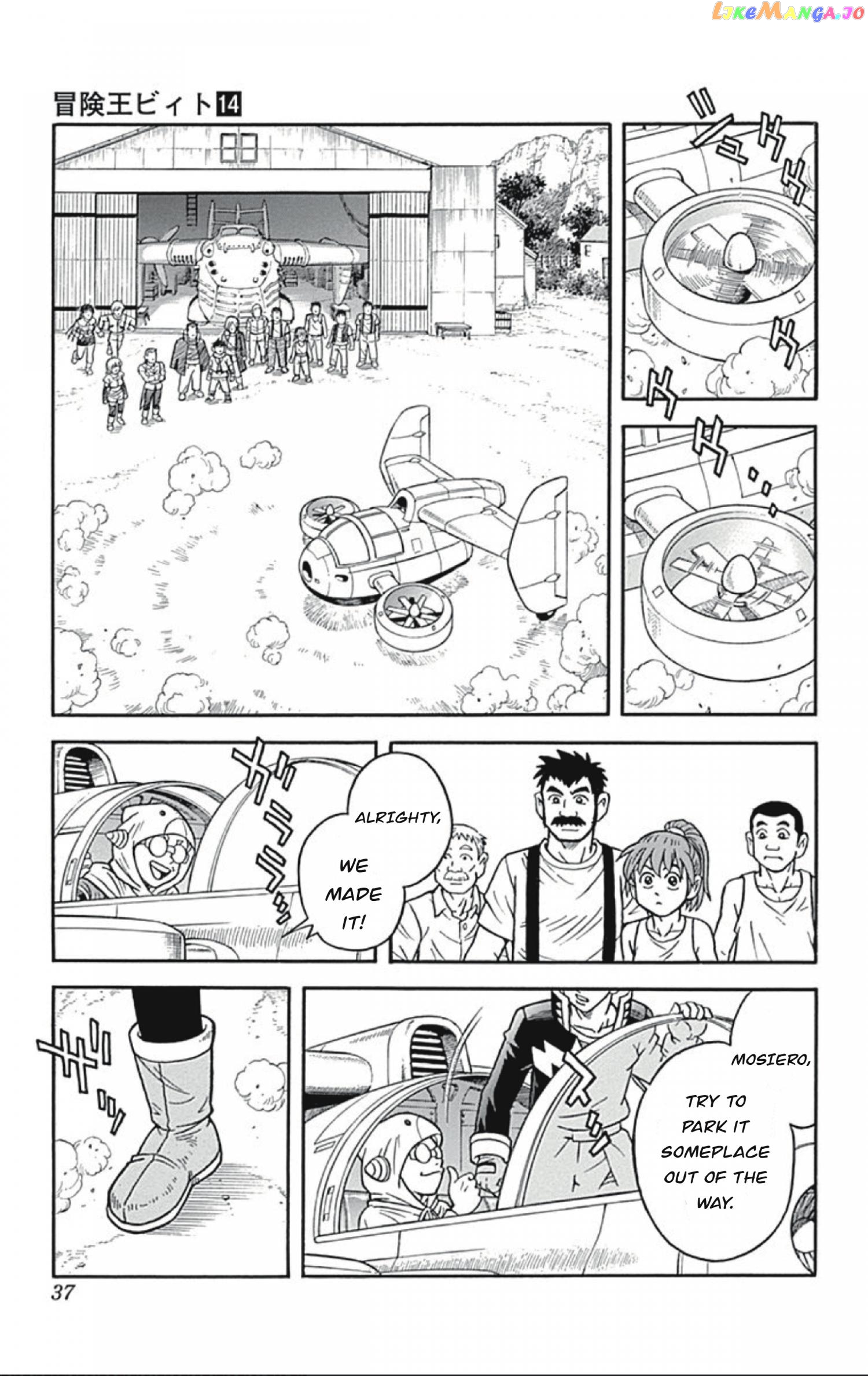 Beet The Vandel Buster chapter 53 - page 31