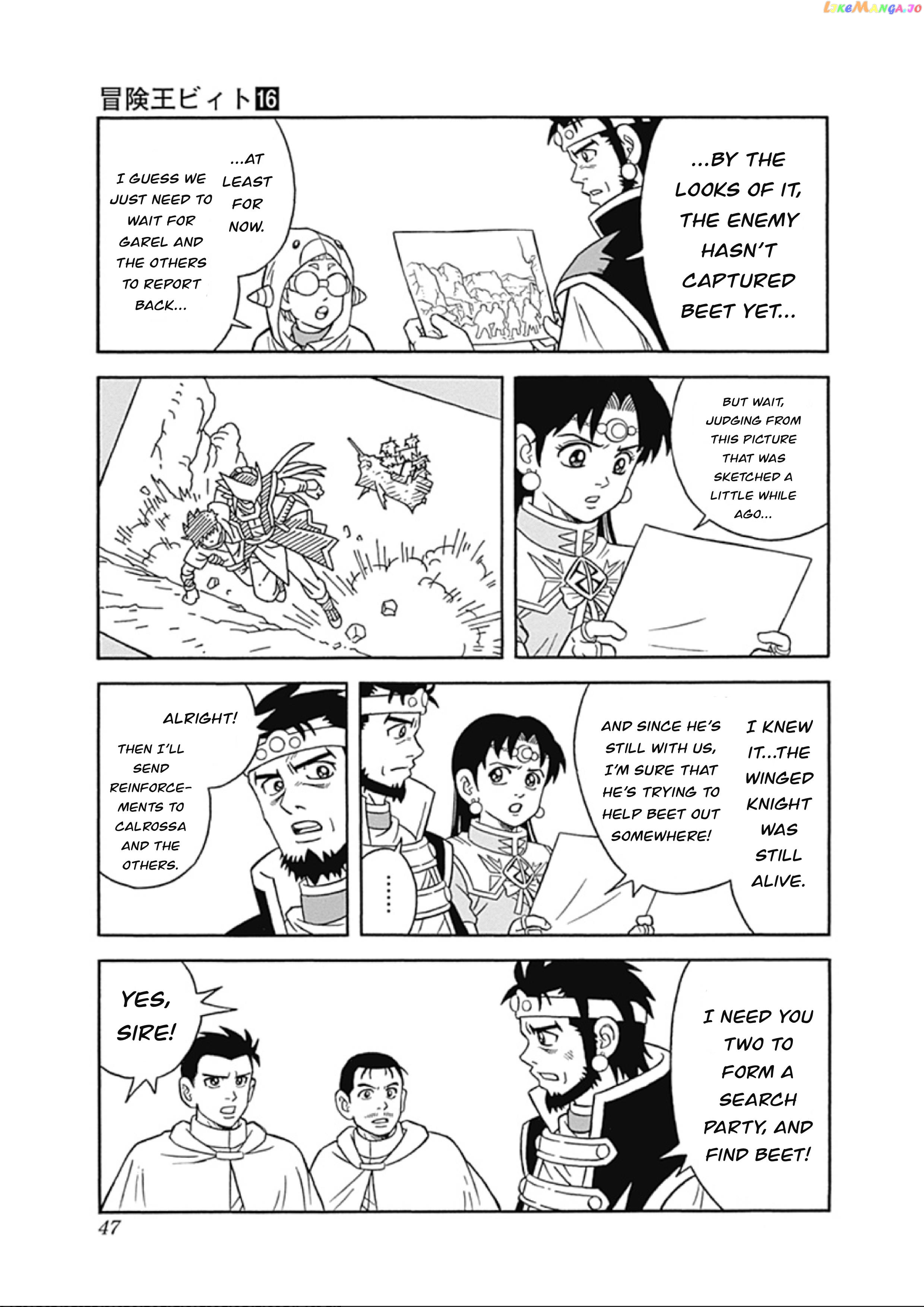 Beet The Vandel Buster chapter 63 - page 46