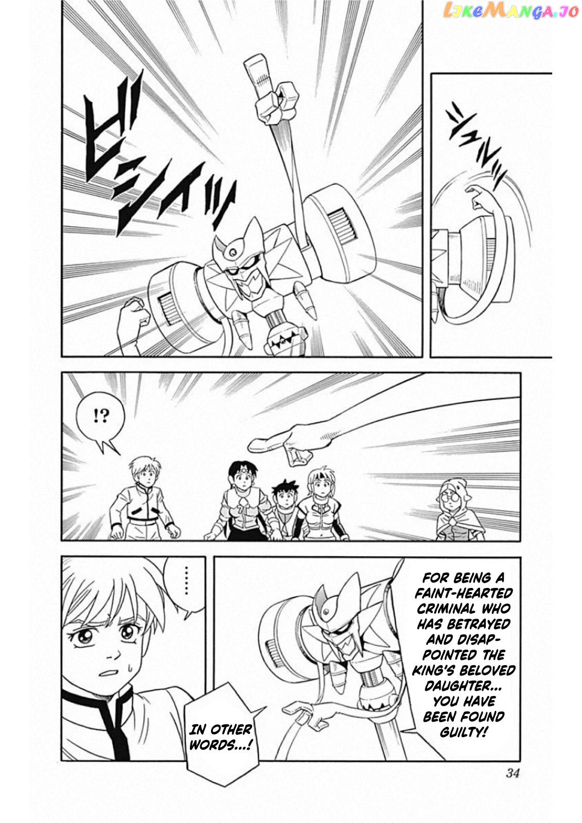 Beet The Vandel Buster chapter 58 - page 34