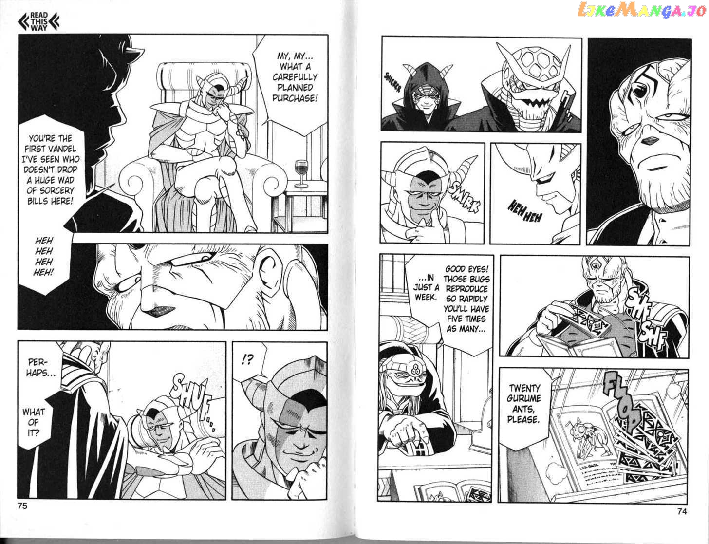 Beet The Vandel Buster chapter 5 - page 4