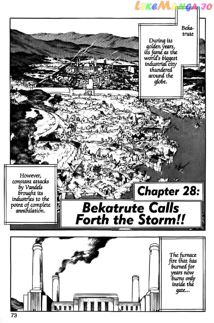 Beet The Vandel Buster chapter 28 - page 1