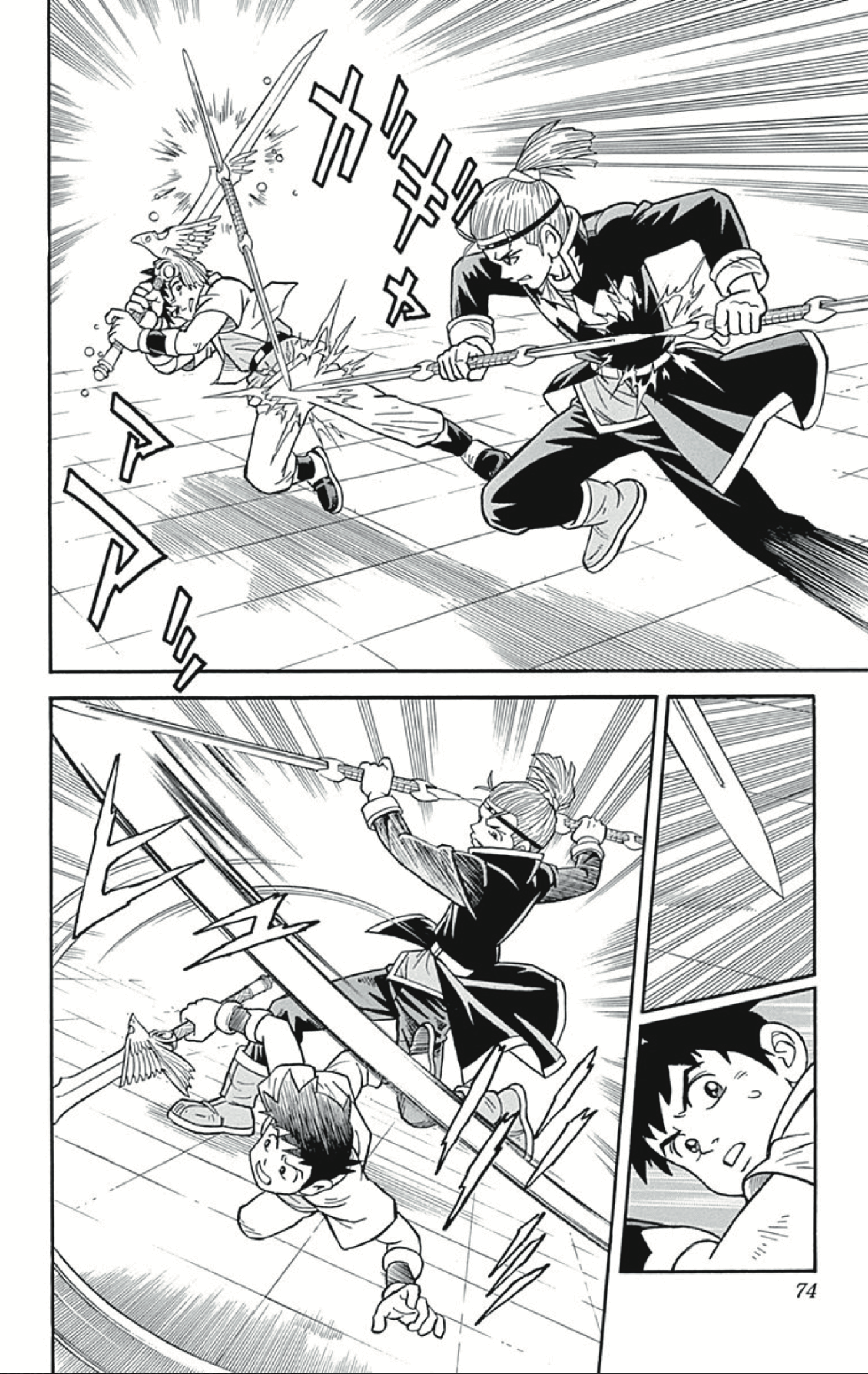 Beet The Vandel Buster chapter 54 - page 30