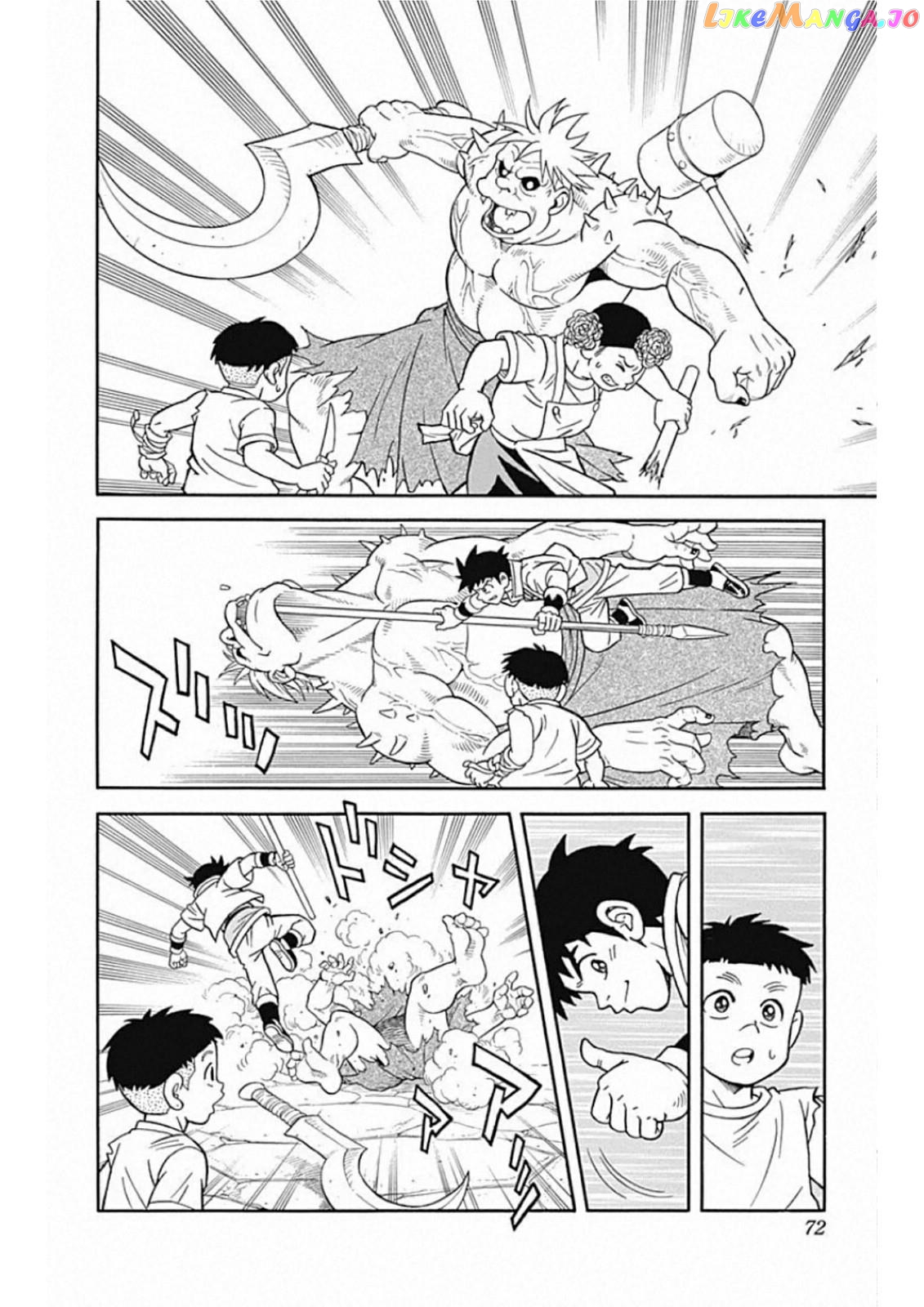 Beet The Vandel Buster chapter 59 - page 24