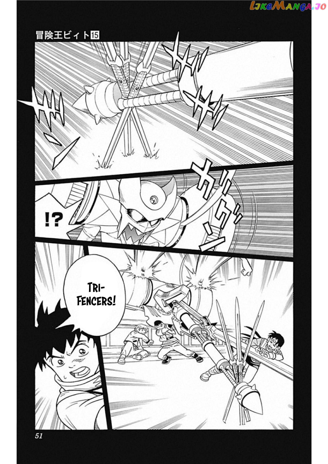 Beet The Vandel Buster chapter 59 - page 3