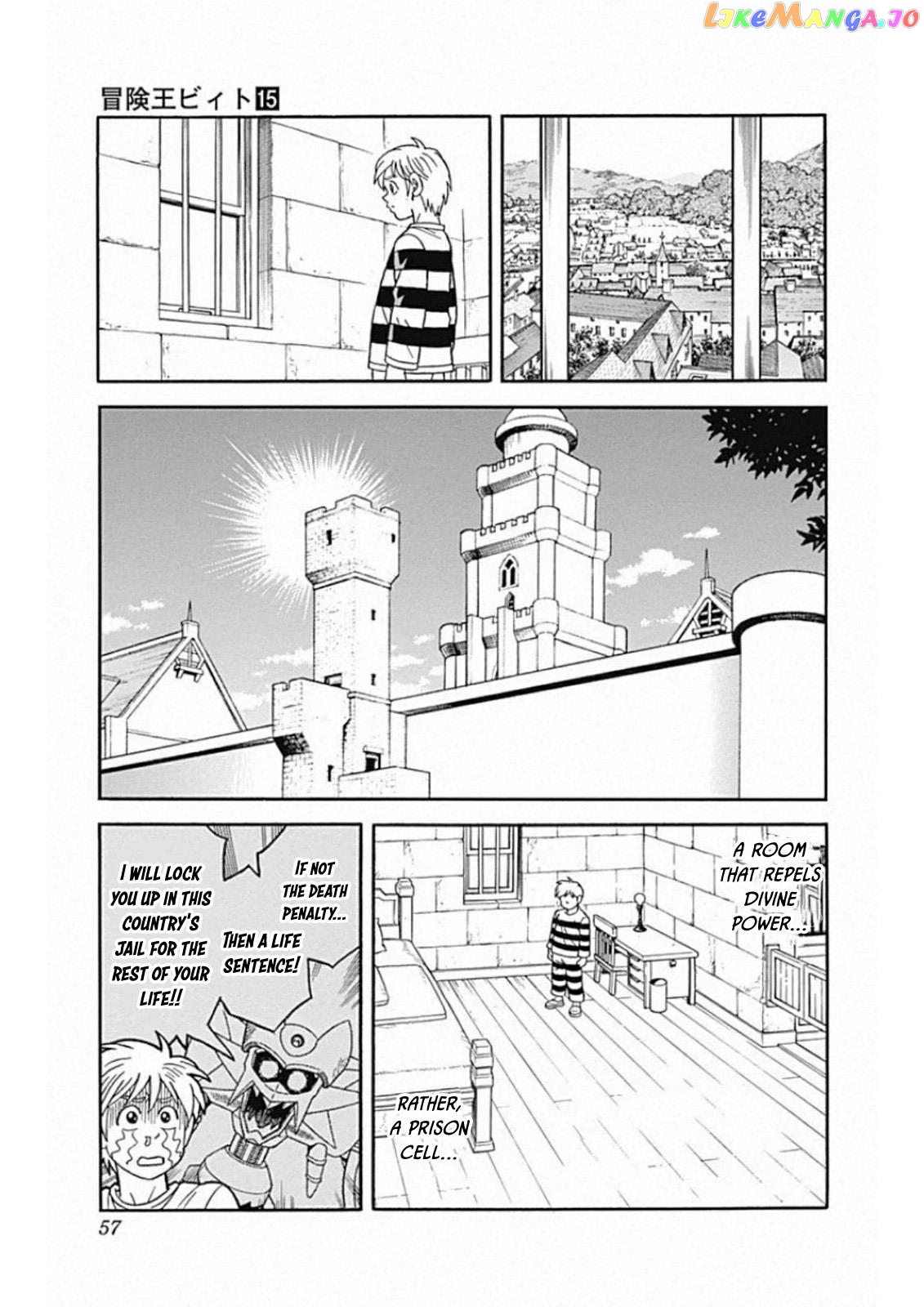 Beet The Vandel Buster chapter 59 - page 9