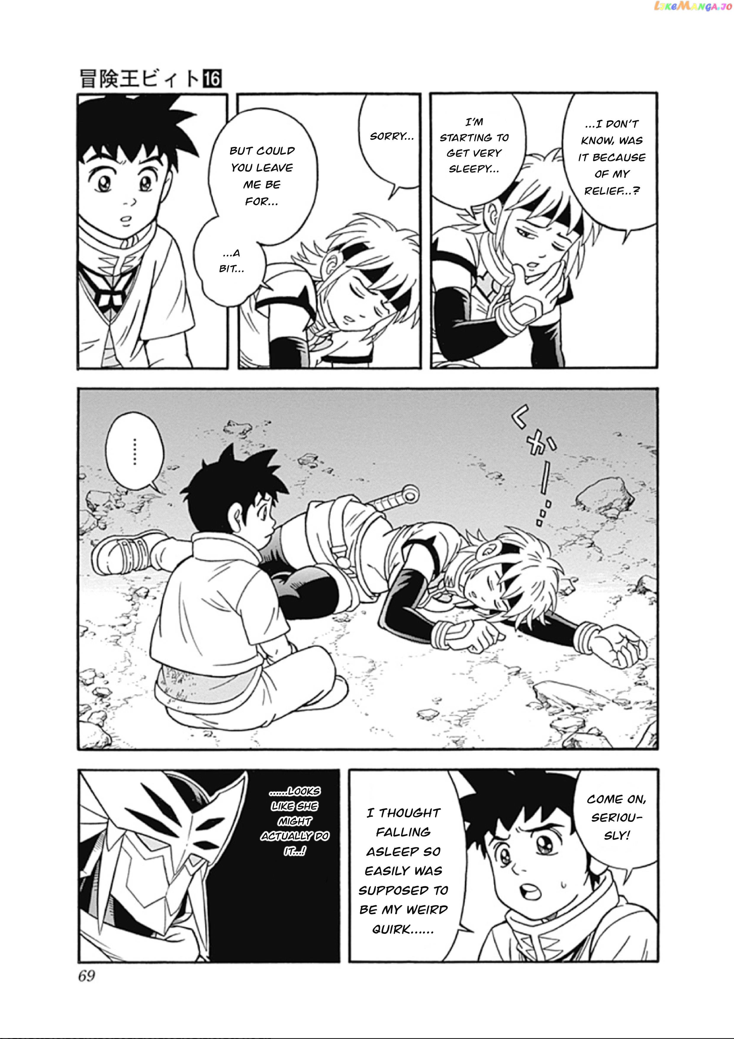 Beet The Vandel Buster chapter 64 - page 14