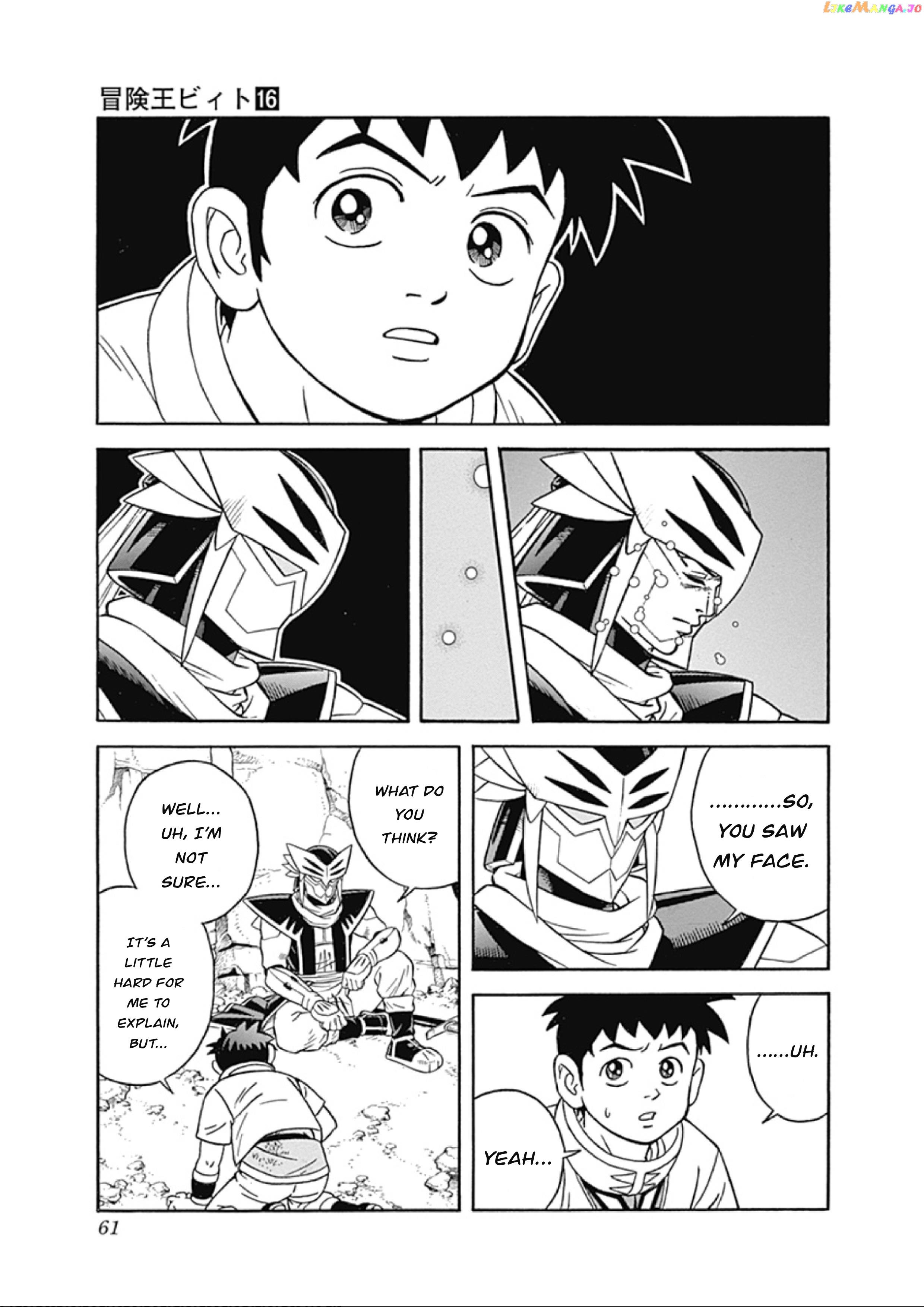 Beet The Vandel Buster chapter 64 - page 7