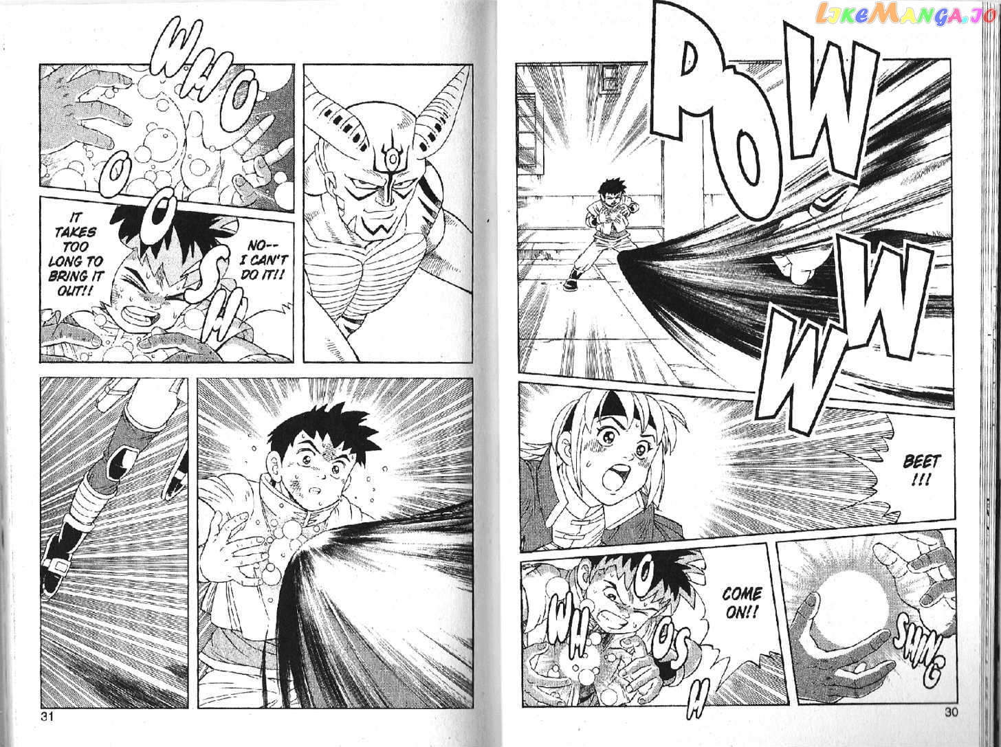 Beet The Vandel Buster chapter 7 - page 15