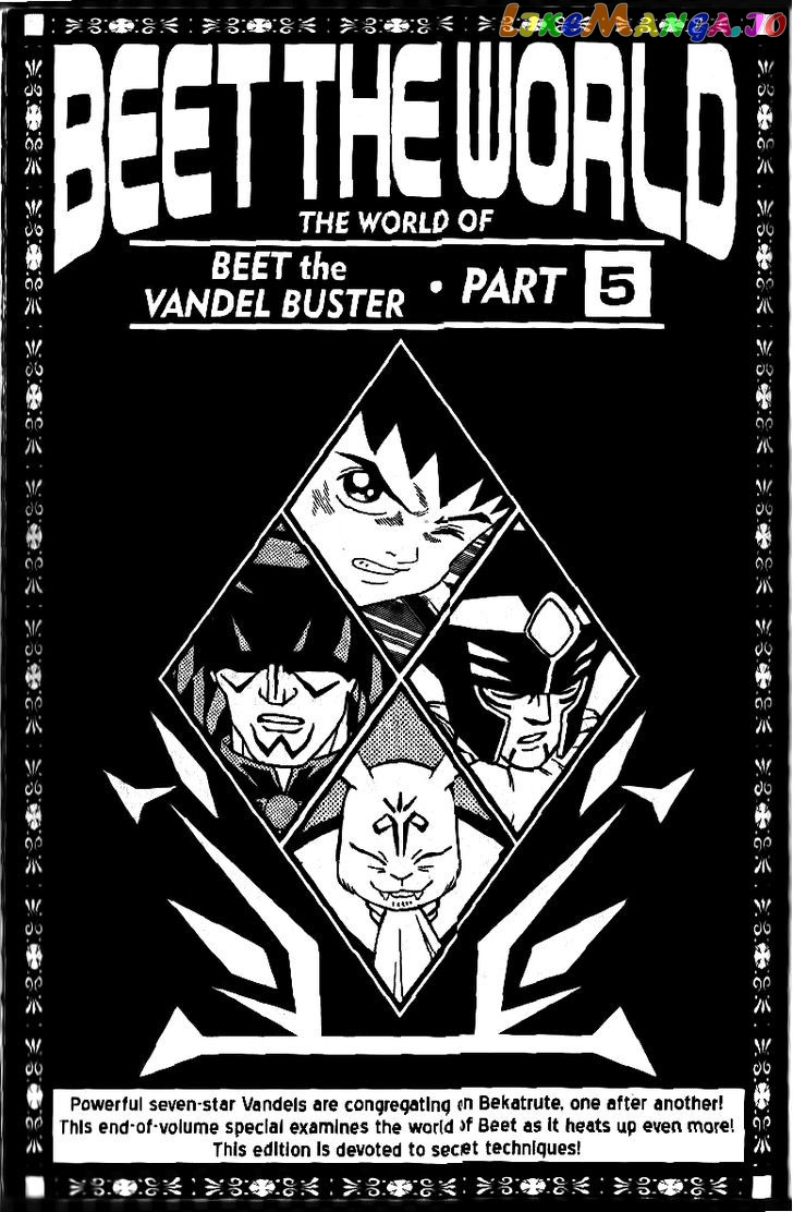 Beet The Vandel Buster chapter 29 - page 42