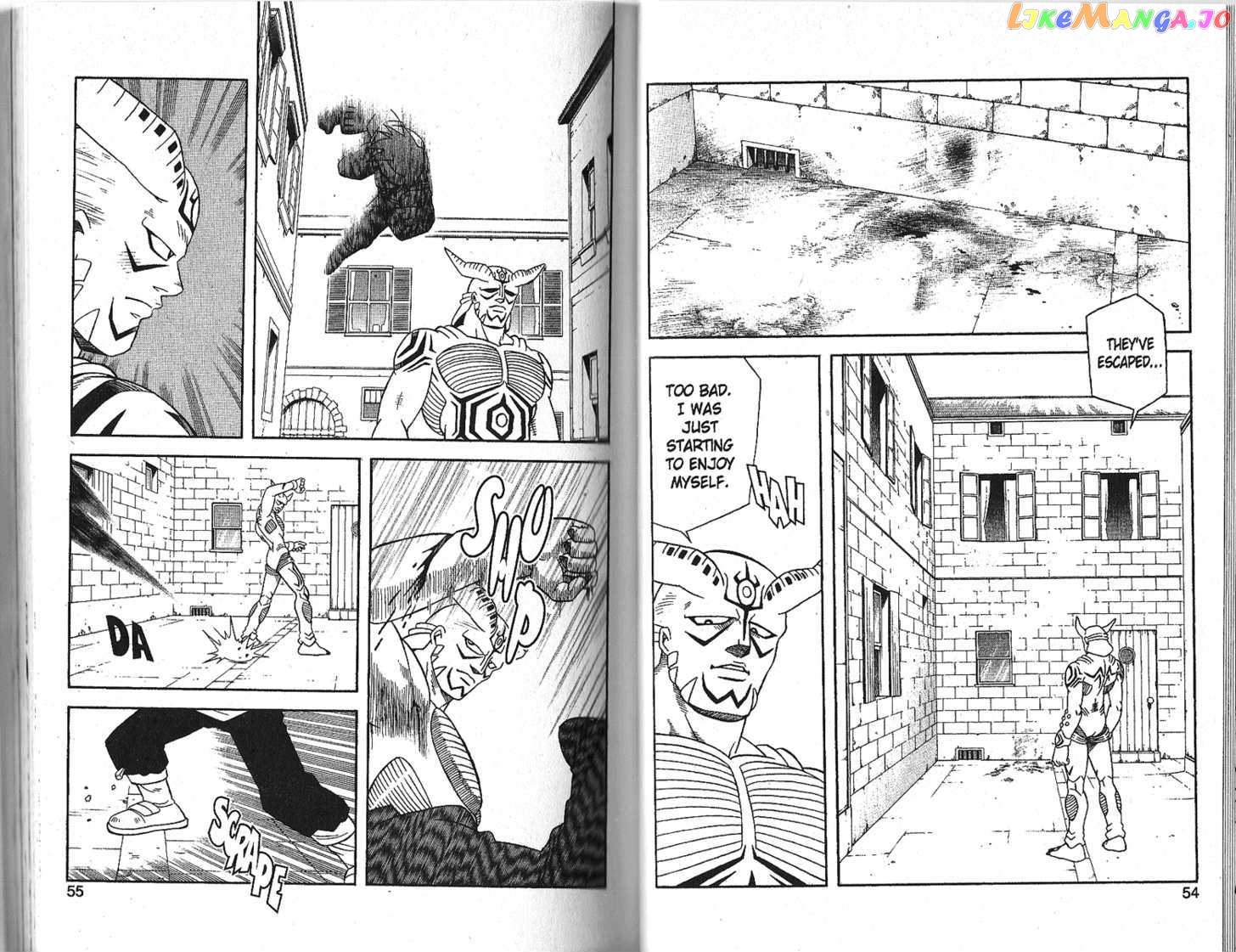 Beet The Vandel Buster chapter 8 - page 2