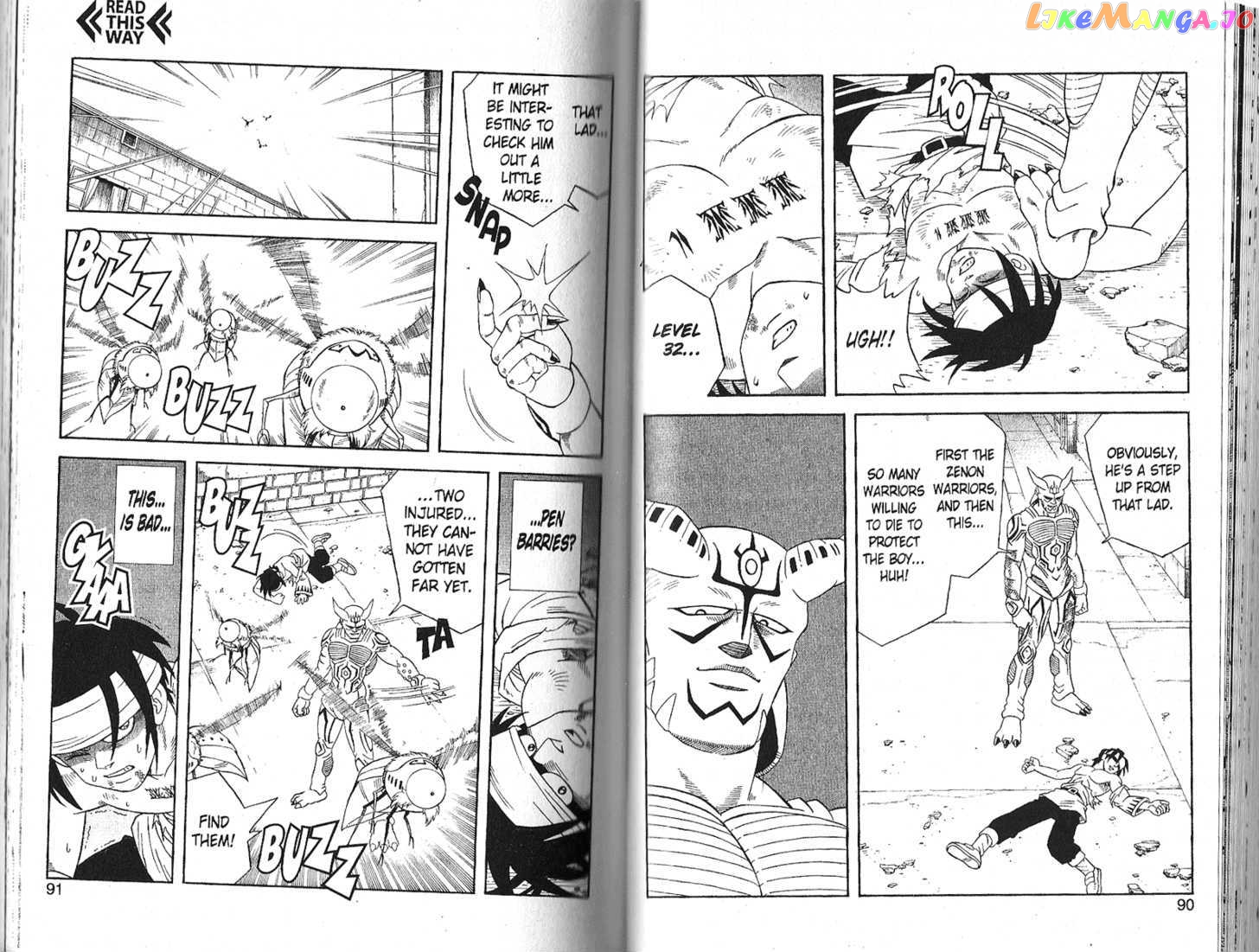 Beet The Vandel Buster chapter 8 - page 20