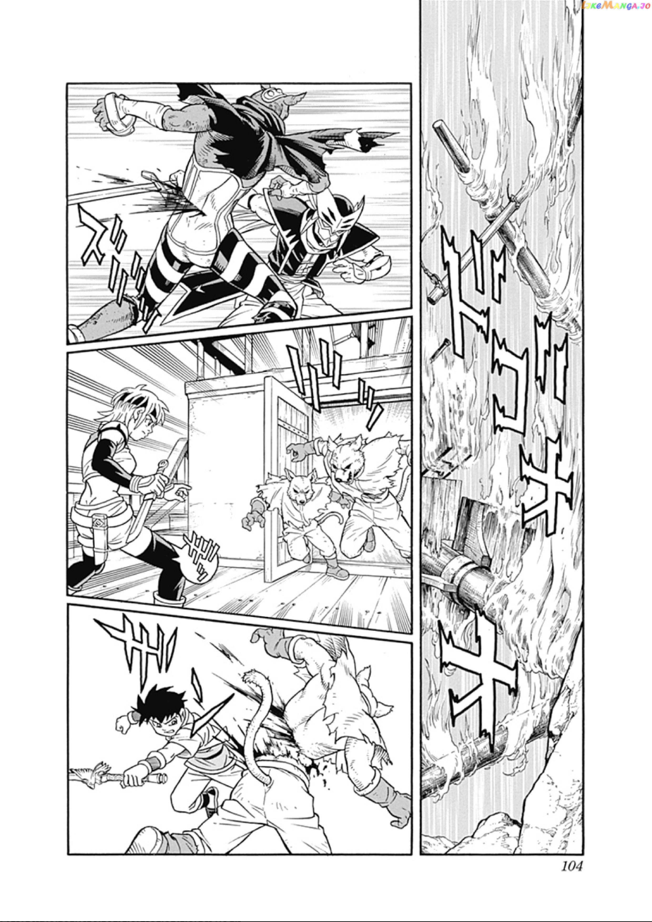 Beet The Vandel Buster chapter 65 - page 14