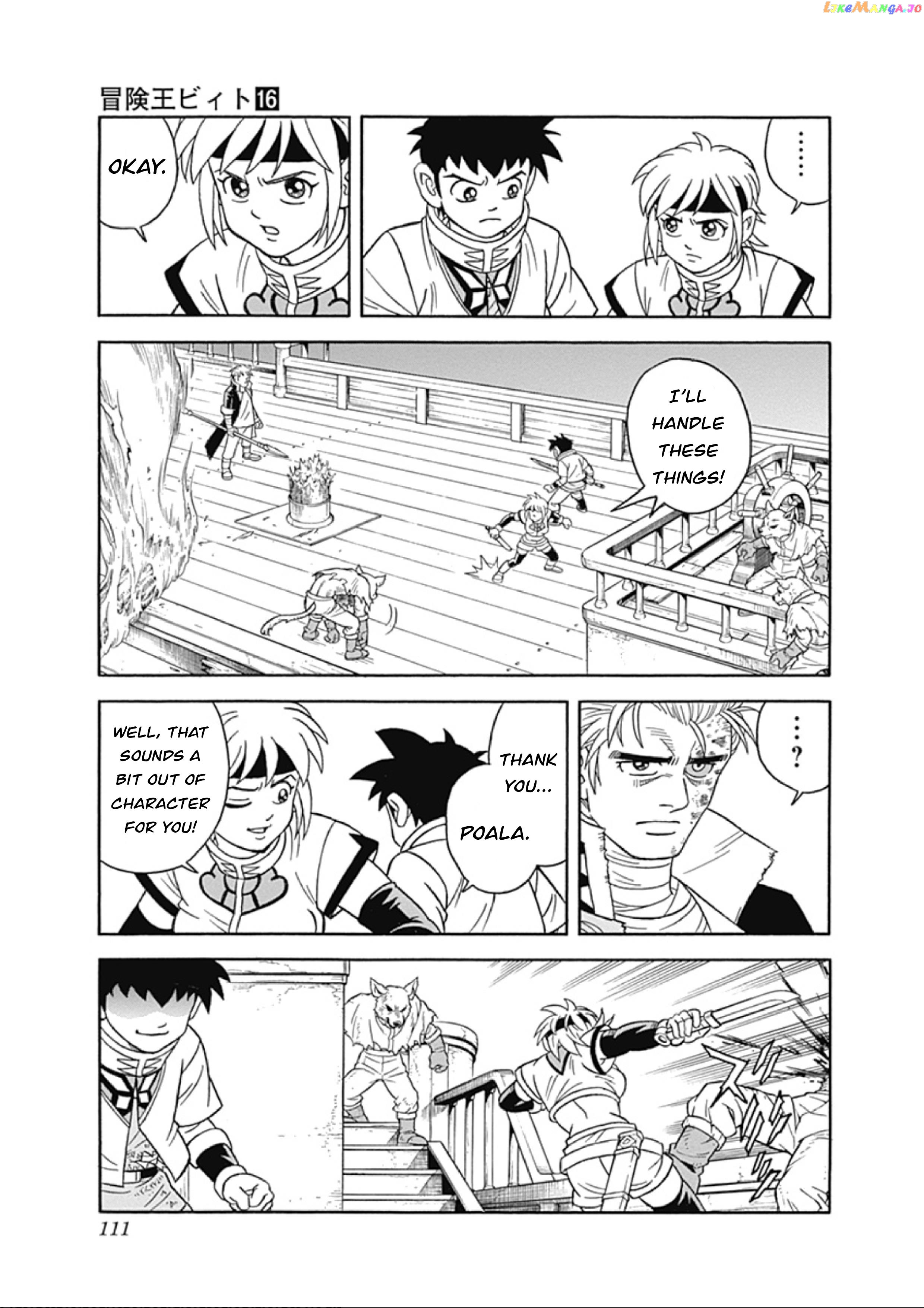 Beet The Vandel Buster chapter 65 - page 21