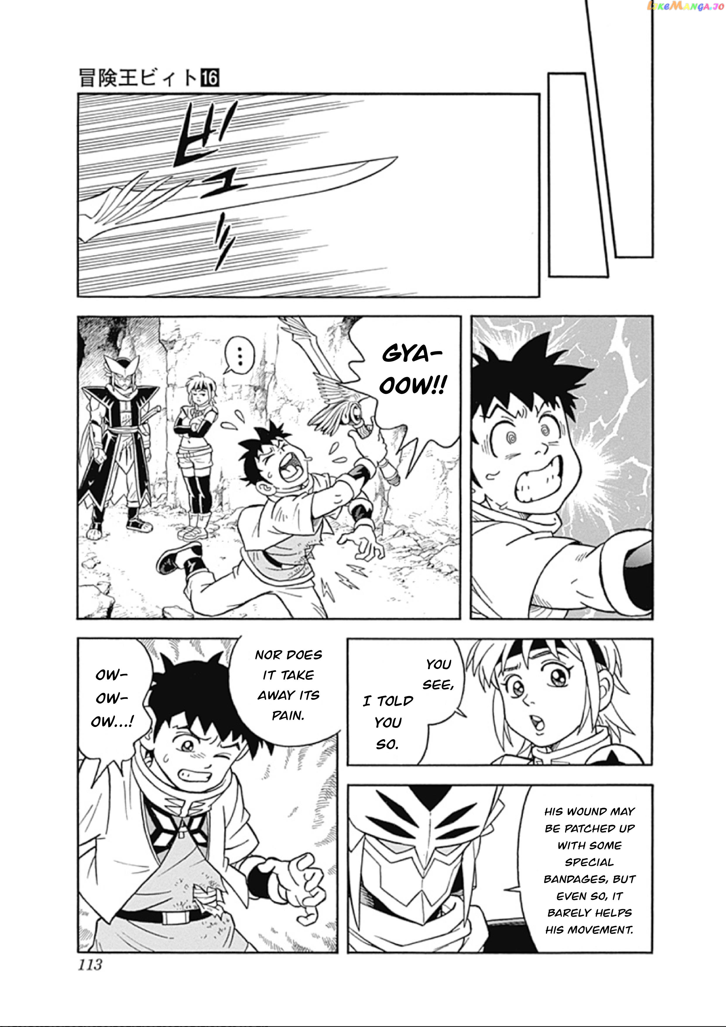 Beet The Vandel Buster chapter 65 - page 23