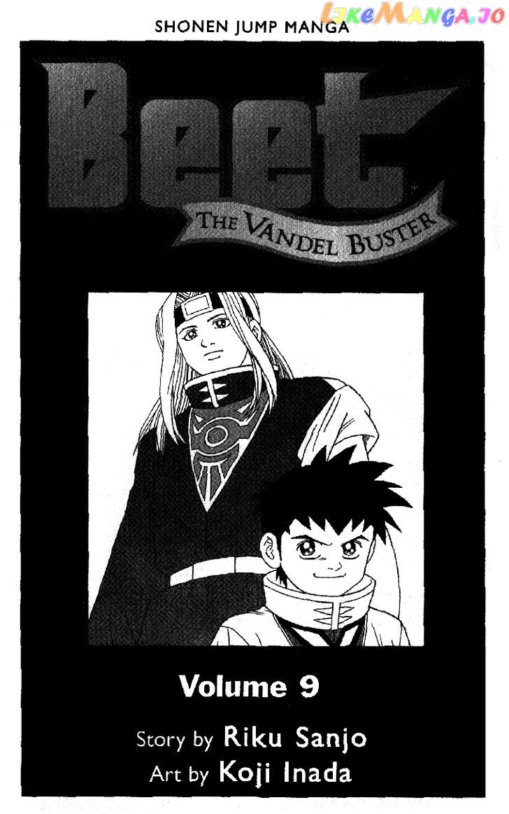 Beet The Vandel Buster chapter 30 - page 2