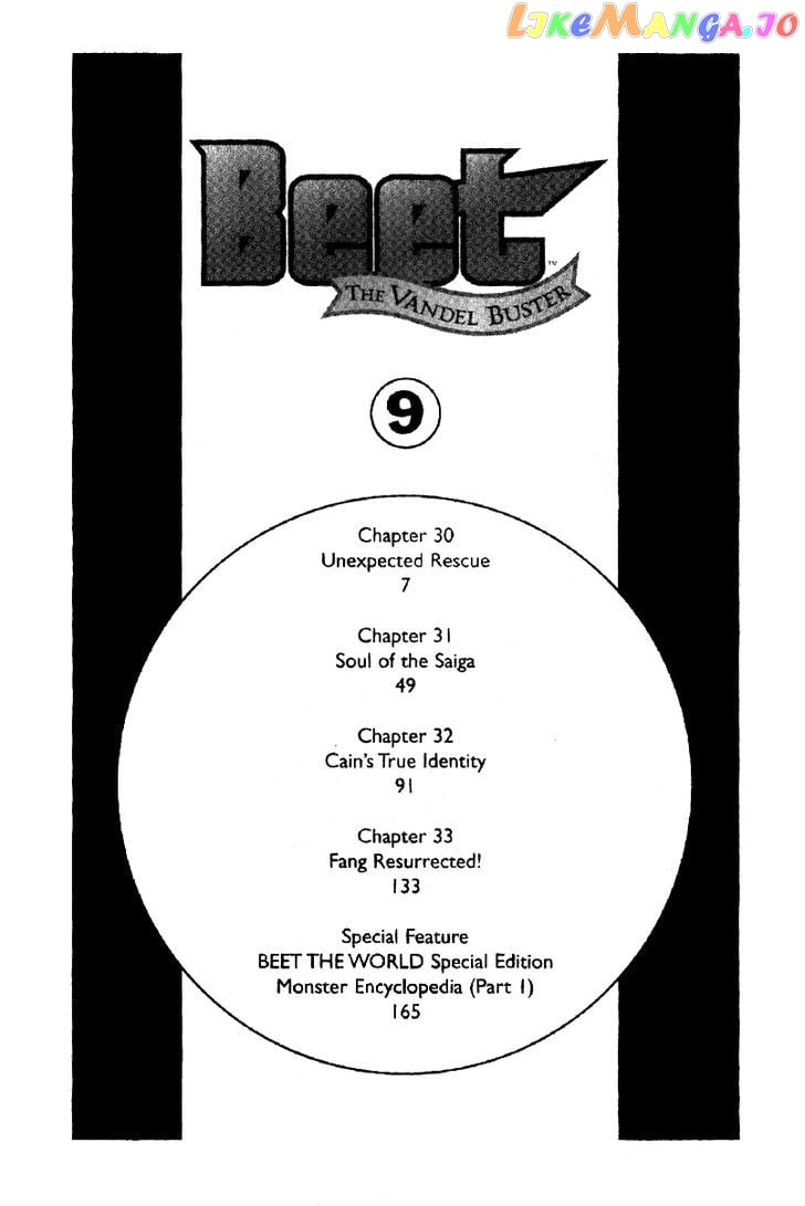 Beet The Vandel Buster chapter 30 - page 3