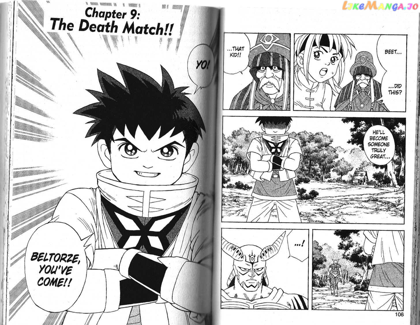 Beet The Vandel Buster chapter 9 - page 2