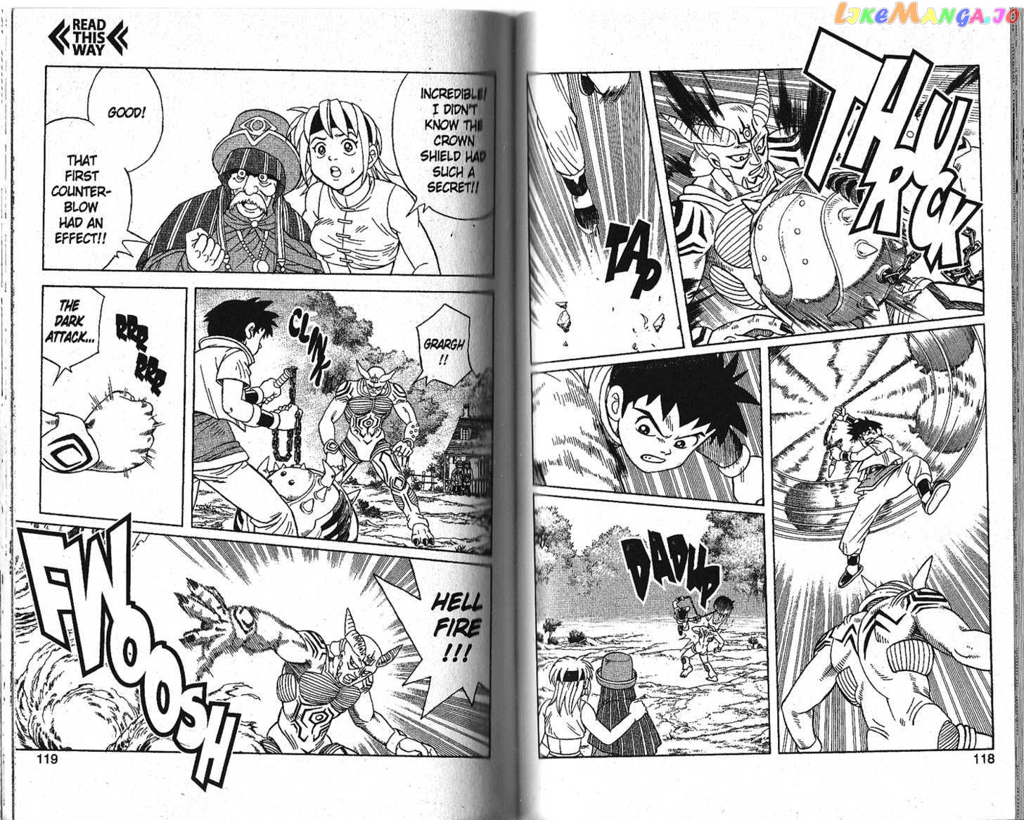 Beet The Vandel Buster chapter 9 - page 8