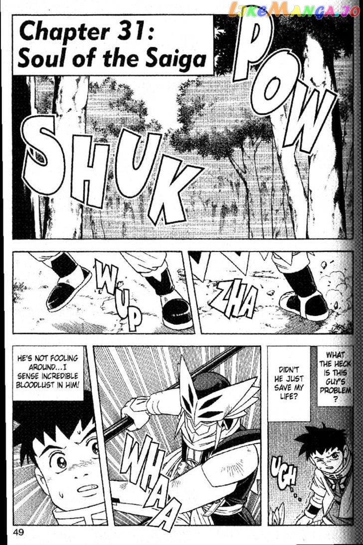 Beet The Vandel Buster chapter 31 - page 1