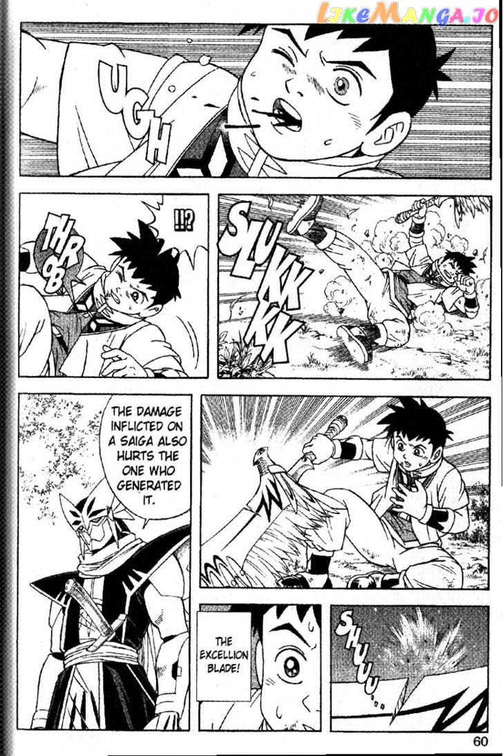 Beet The Vandel Buster chapter 31 - page 11