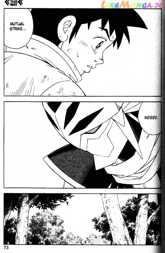 Beet The Vandel Buster chapter 31 - page 24