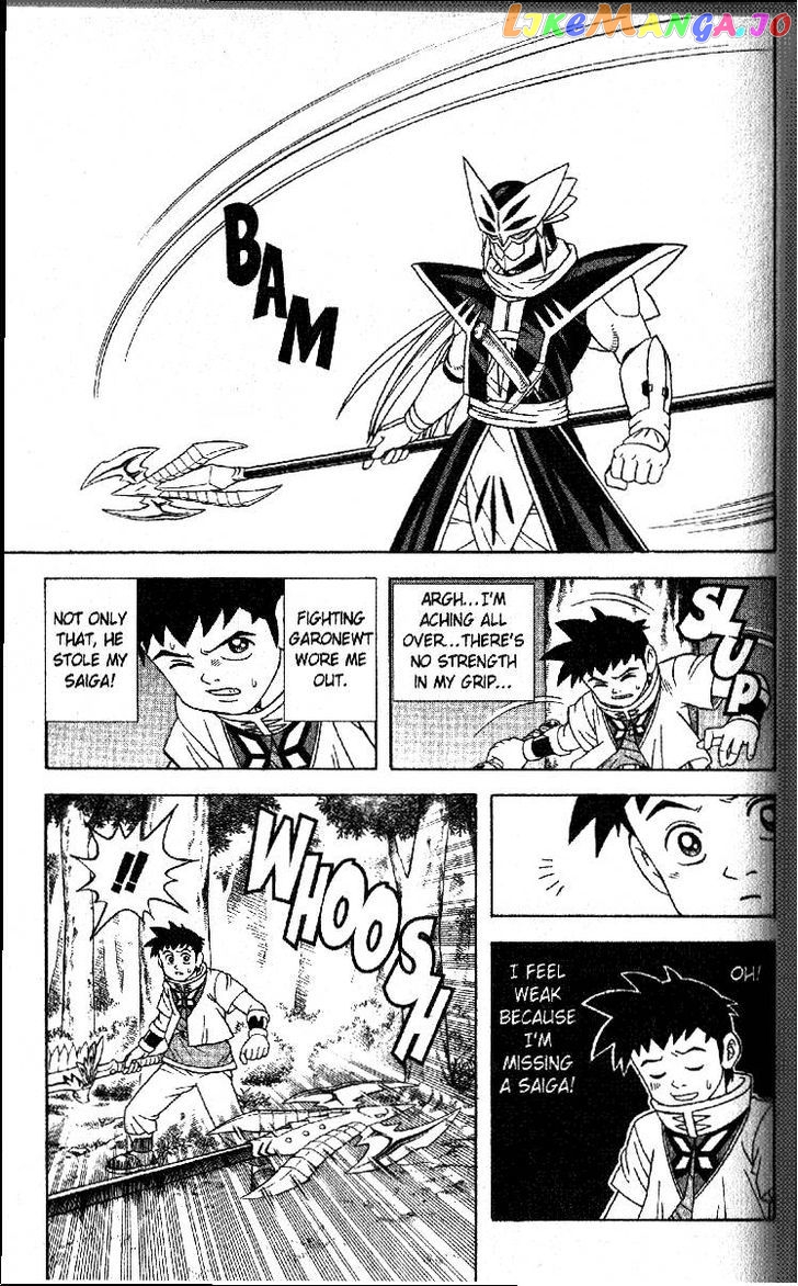 Beet The Vandel Buster chapter 31 - page 3