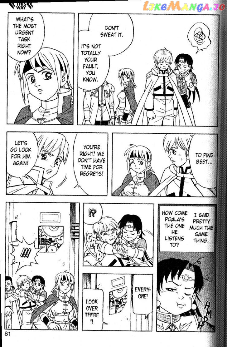 Beet The Vandel Buster chapter 31 - page 32