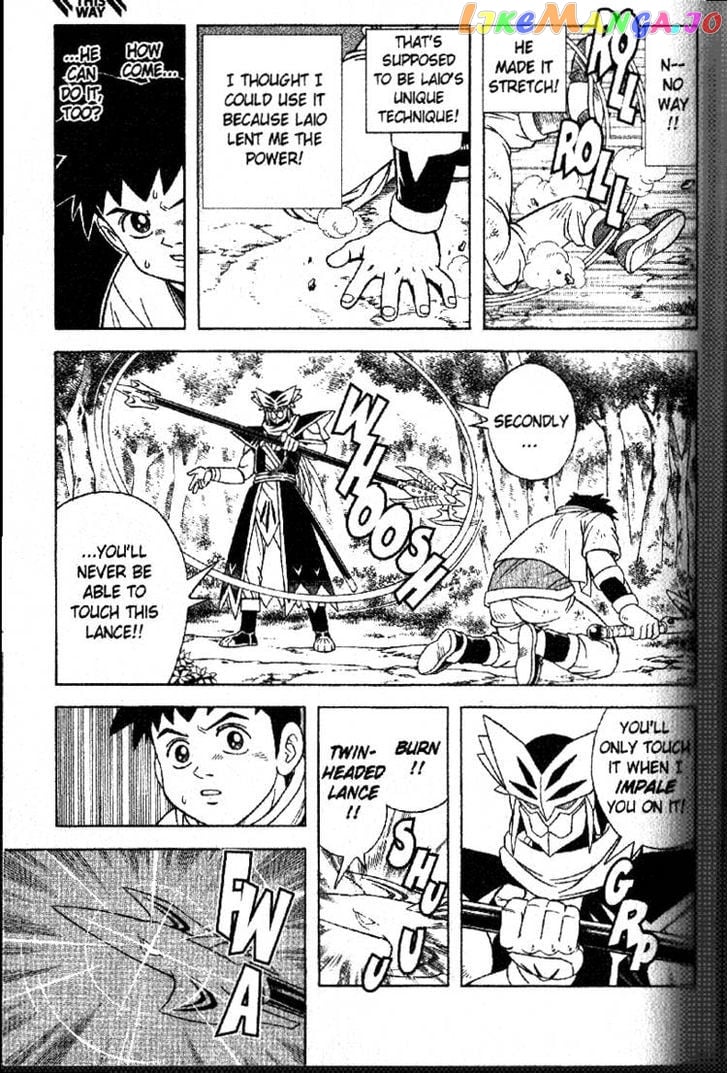 Beet The Vandel Buster chapter 31 - page 7