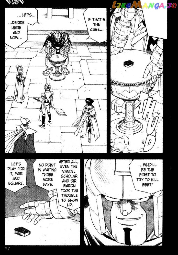 Beet The Vandel Buster chapter 32 - page 7