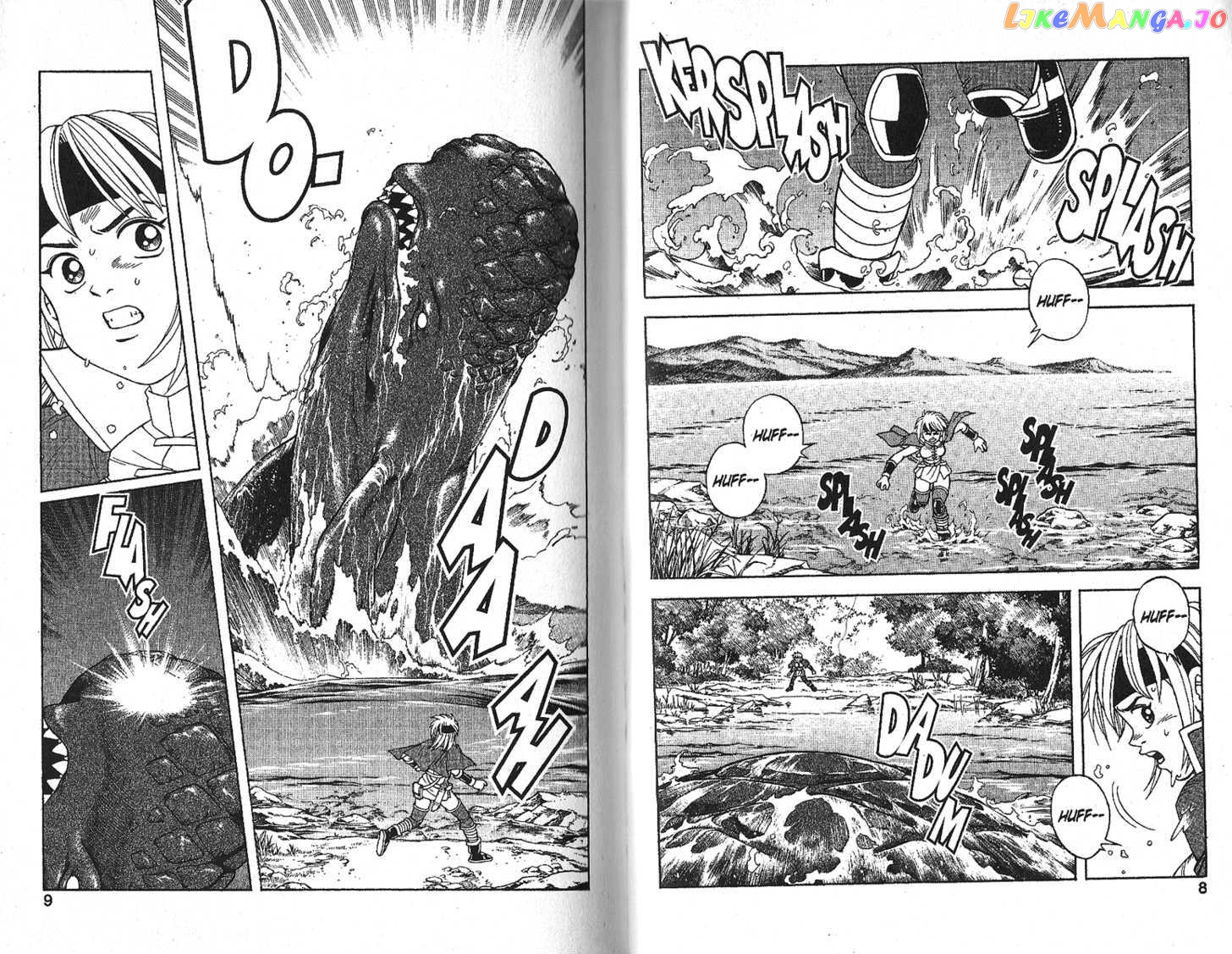 Beet The Vandel Buster chapter 11 - page 6