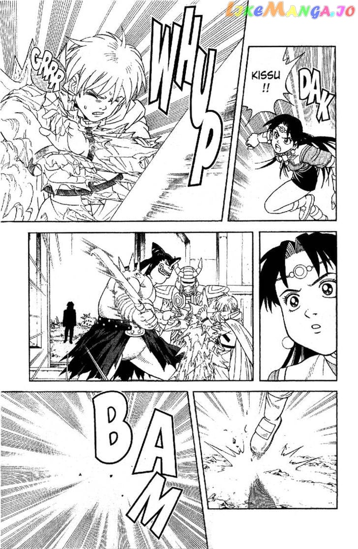 Beet The Vandel Buster chapter 33 - page 23