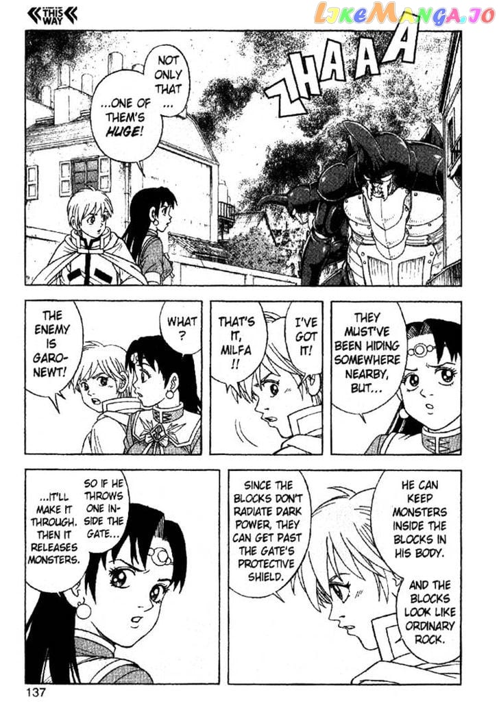 Beet The Vandel Buster chapter 33 - page 5