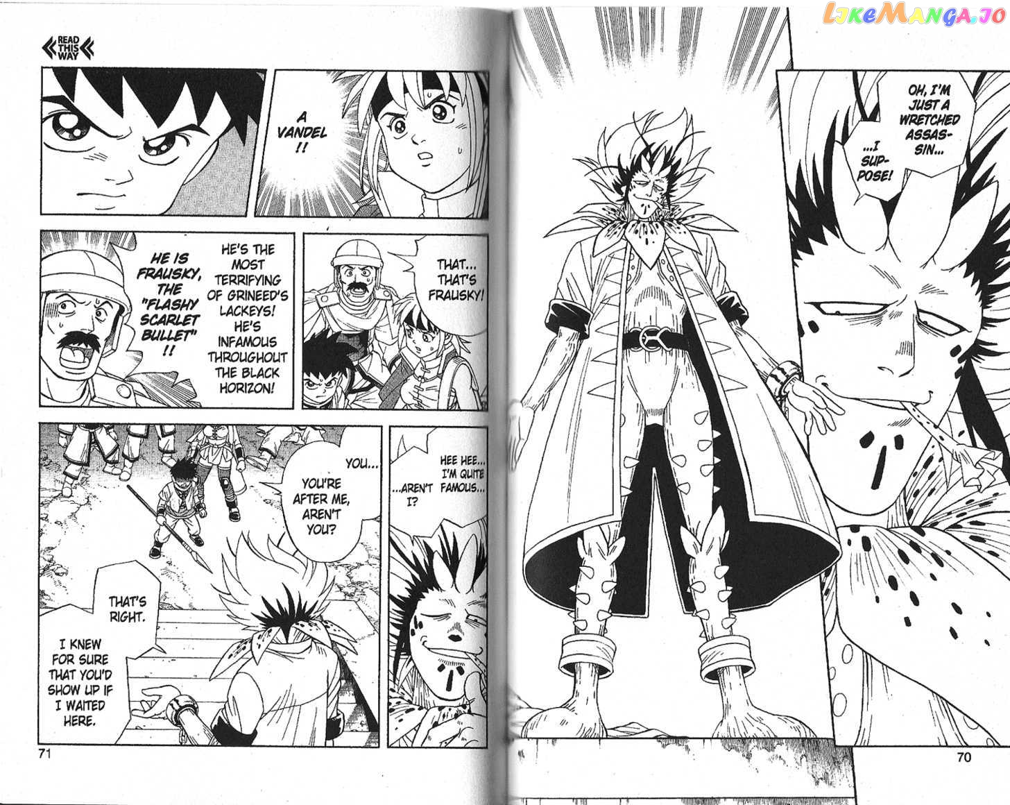 Beet The Vandel Buster chapter 12 - page 11