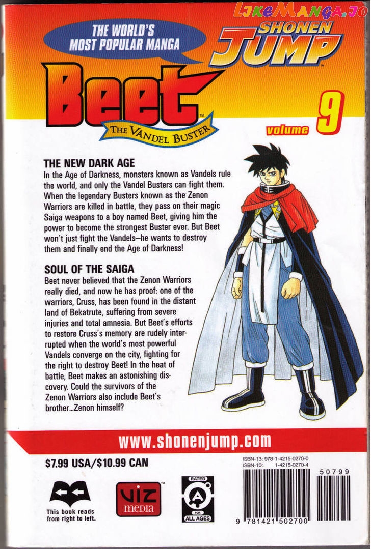 Beet The Vandel Buster chapter 33.5 - page 10