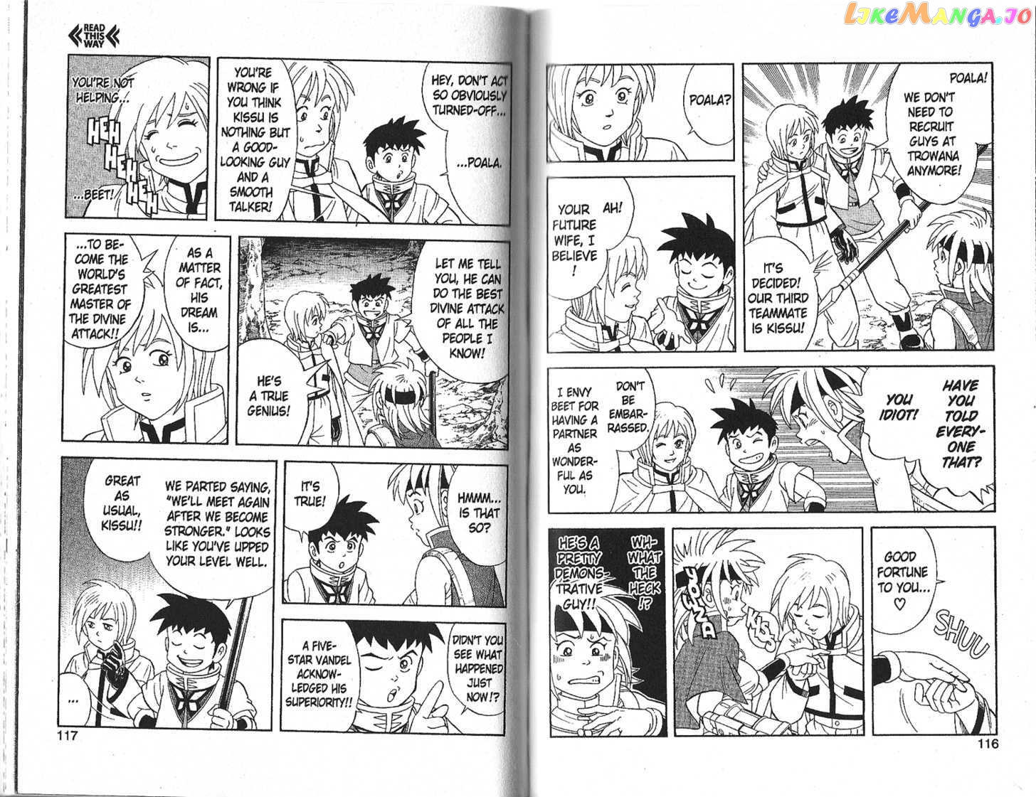 Beet The Vandel Buster chapter 13 - page 8