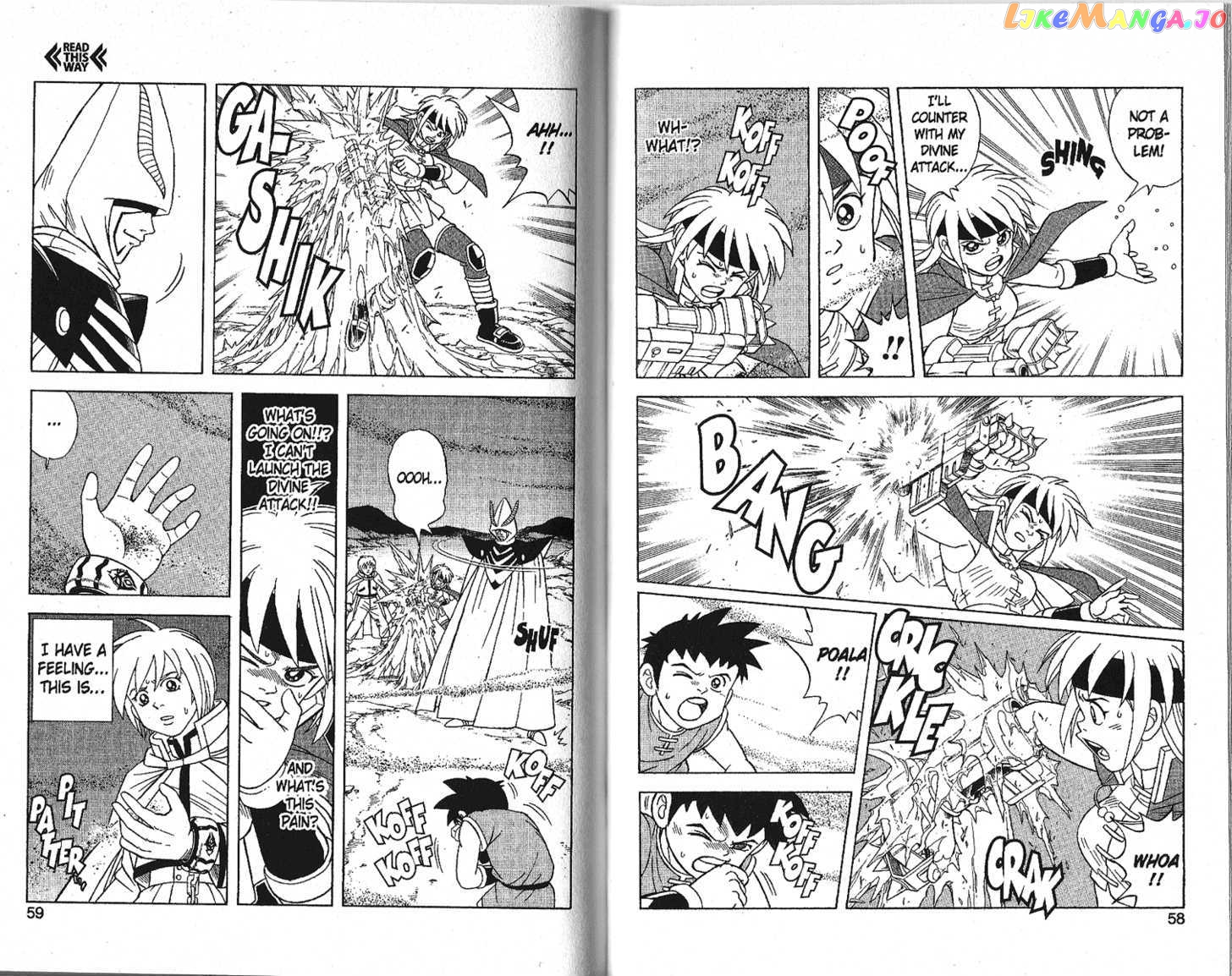 Beet The Vandel Buster chapter 16 - page 4