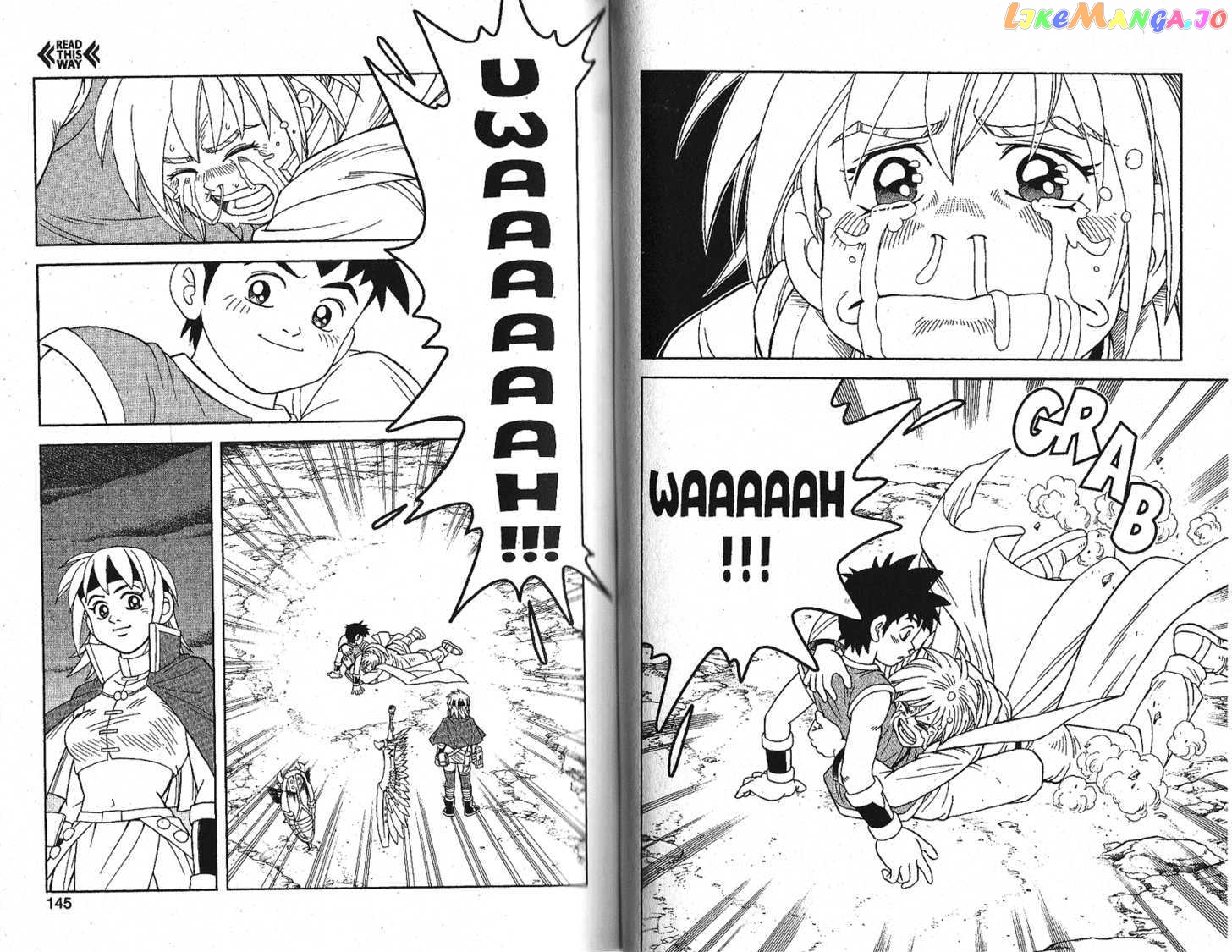 Beet The Vandel Buster chapter 17 - page 25