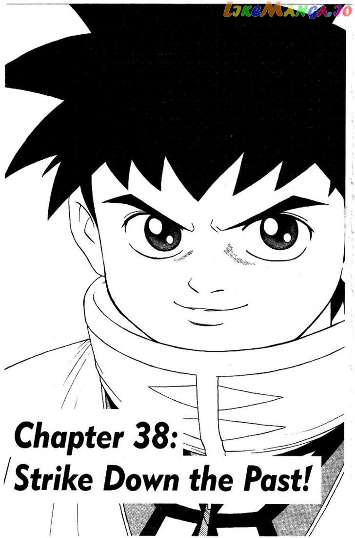 Beet The Vandel Buster chapter 38 - page 1