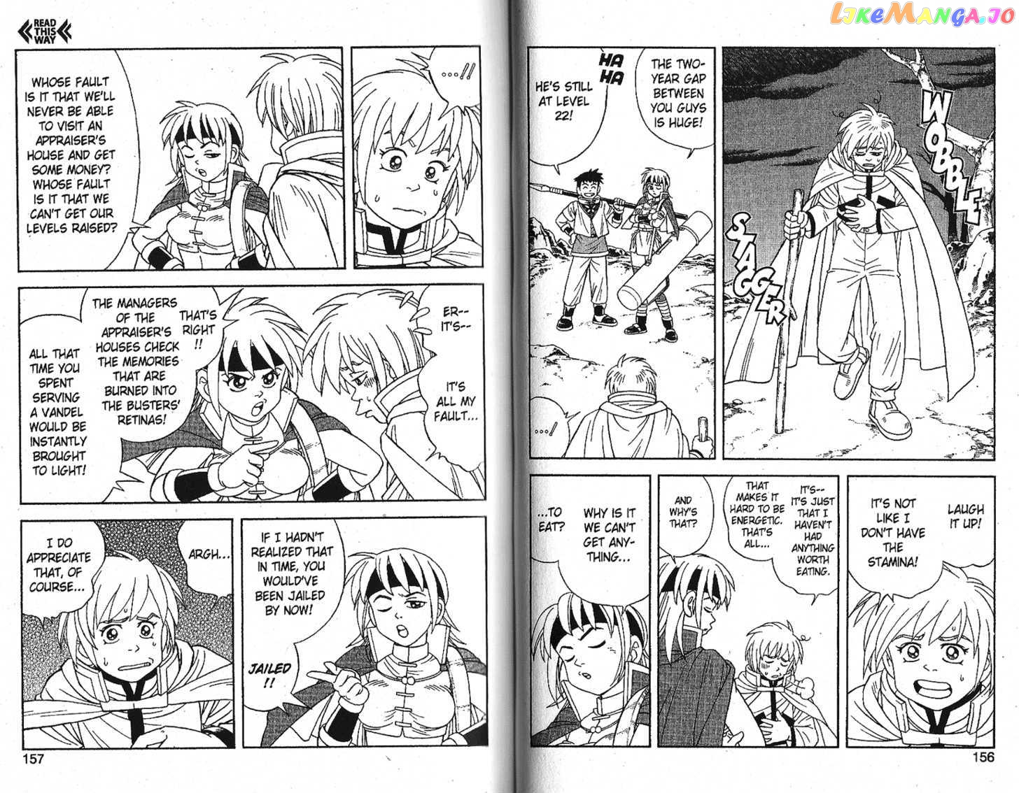 Beet The Vandel Buster chapter 18 - page 4