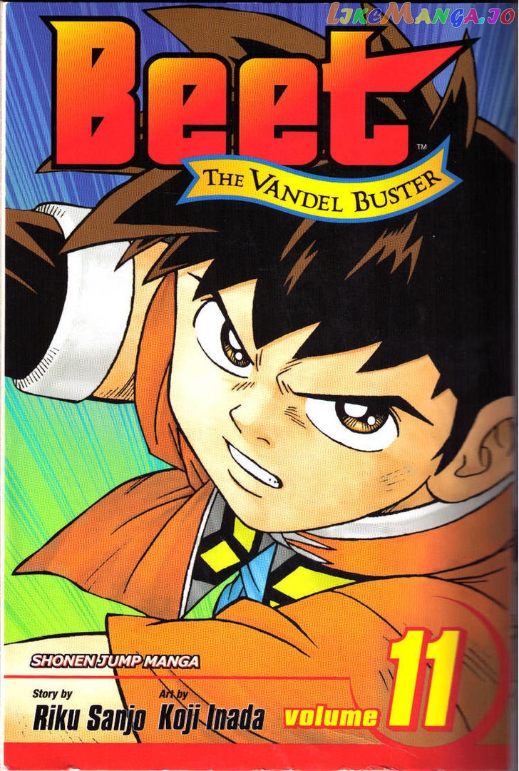 Beet The Vandel Buster chapter 39 - page 1