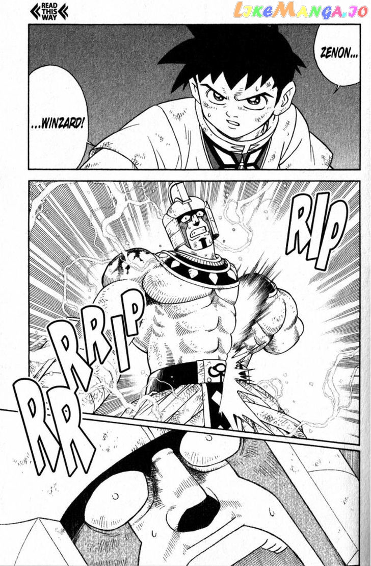 Beet The Vandel Buster chapter 39 - page 18