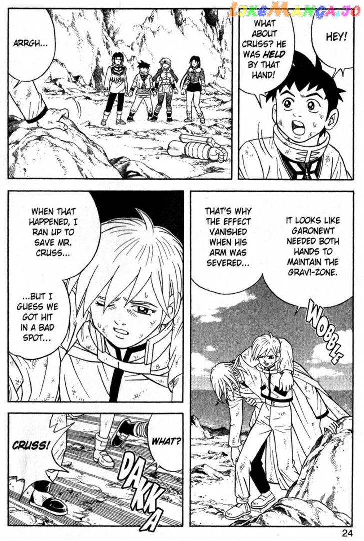 Beet The Vandel Buster chapter 39 - page 23