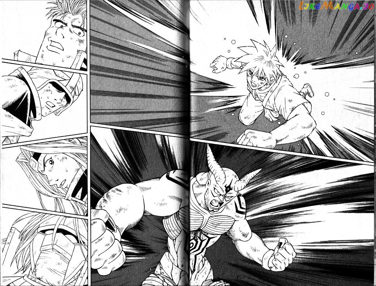 Beet The Vandel Buster chapter 41 - page 33