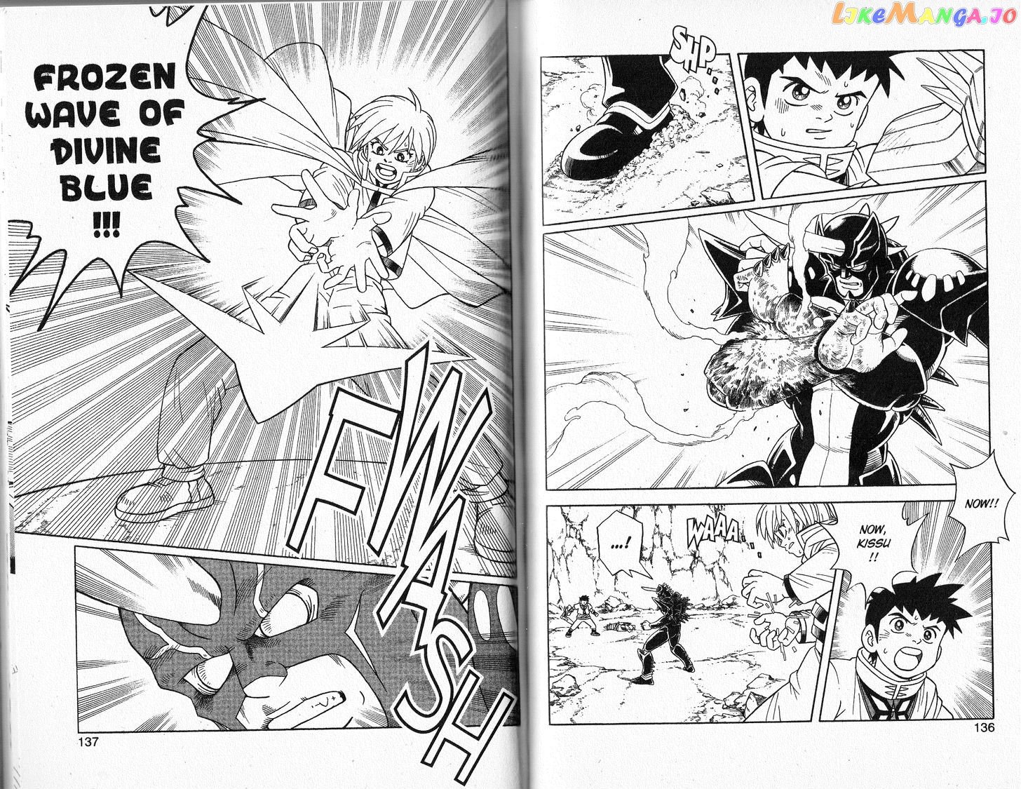 Beet The Vandel Buster chapter 21 - page 14