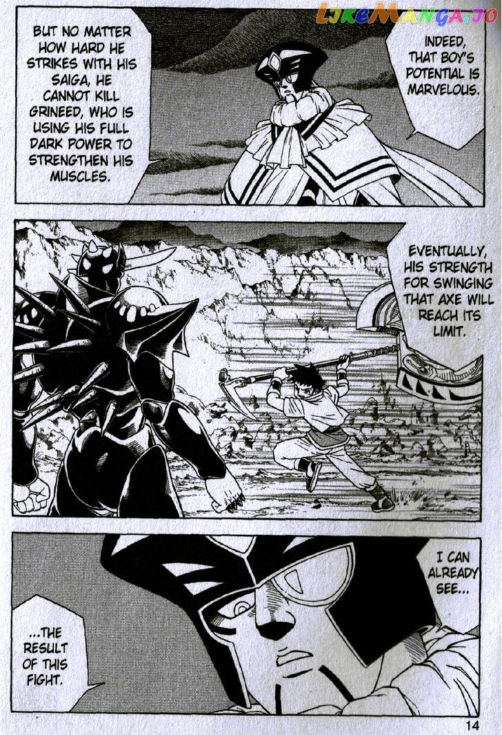 Beet The Vandel Buster chapter 23 - page 12